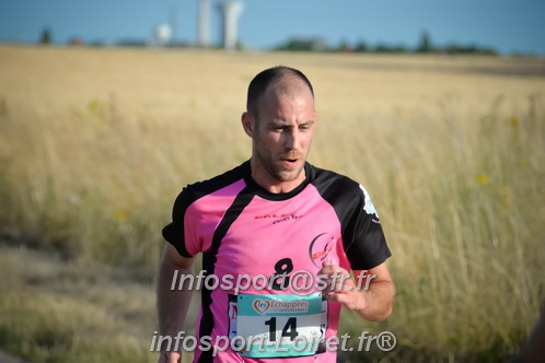 Ingreennes 2025/INGRE2025_02449.JPG